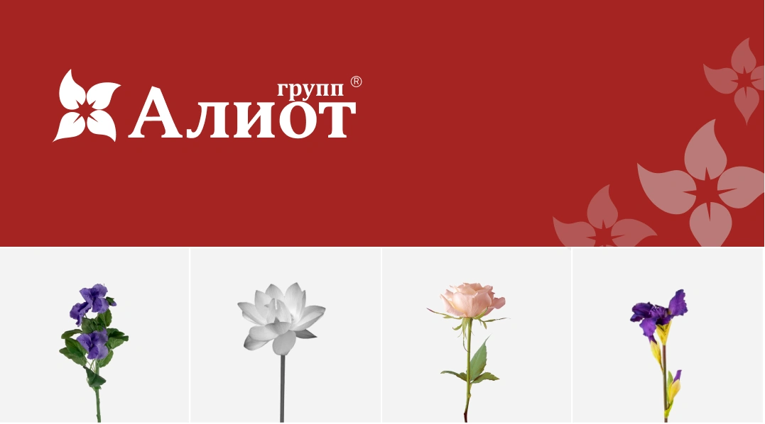 Открытие регионального представительства в Самаре